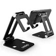 Fully Foldable Multi-angle Adjustable Phone/Tablet Stand | https://www.bestnamebadges.com