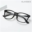 Blue Light Blocking Computer Glasses | https://www.bestnamebadges.com