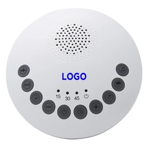 Portable Sleep Sound Machines