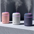 Colorful Cool Mini Humidifier | https://www.bestnamebadges.com