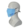 2-Layer w/ Personalized Logo Adjustable Face Masks | https://www.bestnamebadges.com
