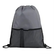 Half Time Mesh Drawstring Backpack | https://www.bestnamebadges.com