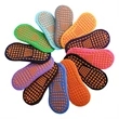 Children's non-slip socks  | https://www.bestnamebadges.com