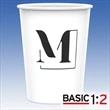 17 oz-Cold Paper Cups | https://www.bestnamebadges.com