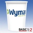 17 oz-Cold Paper Cups | https://www.bestnamebadges.com