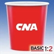 12 oz-Cold Paper Cups-Containers | https://www.bestnamebadges.com