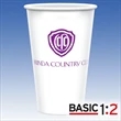 16 oz-Cold Paper Cups | https://www.bestnamebadges.com