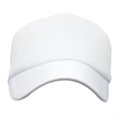 Two Tone Polyester Baseball Caps w/ Custom Logo & Mesh Back | https://www.bestnamebadges.com