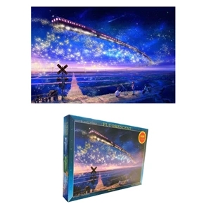 1000 Piece Custom Puzzle With Gift Box