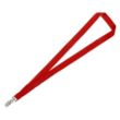 3/4" Import Air Ship Silkscreen Lanyard | https://www.bestnamebadges.com