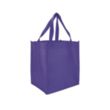 10.5"w x 11.75"h with 8" Gusset Shopping Tote | https://www.bestnamebadges.com