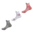 Athletic Socks,Ventilating Comfort Socks,Wool Circle Socks | https://www.bestnamebadges.com