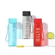Promotional Plastic Water Bottle With Handy Rope 16 oz | https://www.bestnamebadges.com
