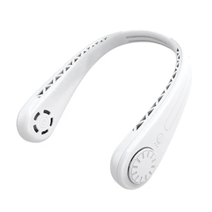Leafless USB Neck Fan