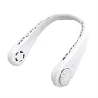 Leafless USB Neck Fan | https://www.bestnamebadges.com