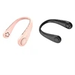 Leafless USB Neck Fan | https://www.bestnamebadges.com