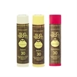 Sun Bum® SPF 30 Lip Balm | https://www.bestnamebadges.com