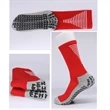 Gripper Athletic Non Slip Socks | https://www.bestnamebadges.com