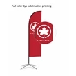 Flutter Flag Banner Double Sided Kit (11ft) | https://www.bestnamebadges.com