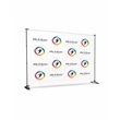 Banner Step And Repeat (9ft x 8ft) | https://www.bestnamebadges.com