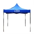 Outdoor AD Umbrella Tent | https://www.bestnamebadges.com