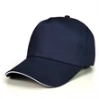 Classic Adjustable Baseball Cap Hat | https://www.bestnamebadges.com