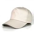 Classic Adjustable Baseball Cap Hat | https://www.bestnamebadges.com