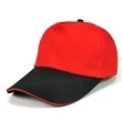 Classic Adjustable Baseball Cap Hat | https://www.bestnamebadges.com