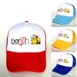 Adjustable Baseball Cap Hat | https://www.bestnamebadges.com