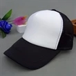 Adjustable Baseball Cap Hat | https://www.bestnamebadges.com