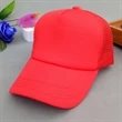 Adjustable Baseball Cap Hat | https://www.bestnamebadges.com