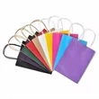 Kraft Paper Tote Bag | https://www.bestnamebadges.com