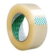 1.77*210y Packing Tape | https://www.bestnamebadges.com