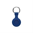 Silicone Air-Tag Holder w/ Keyring Custom Luggage Tag | https://www.bestnamebadges.com