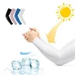 Elastic Outdoor Seamless Cool Arm Sleeves | https://www.bestnamebadges.com