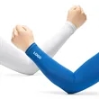 Elastic Outdoor Seamless Cool Arm Sleeves | https://www.bestnamebadges.com