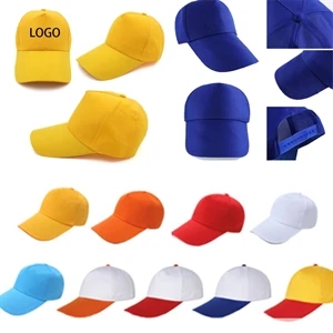 Custom 5 Panel Twill Polyester Baseball Cap w/ Adjustable