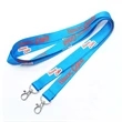 Double Open-Ended Lanyard w/ Full Color Sublimation | https://www.bestnamebadges.com