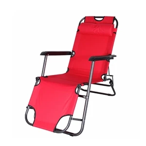 Folding Beach Chair Bed, Sun Loungers | https://www.bestnamebadges.com