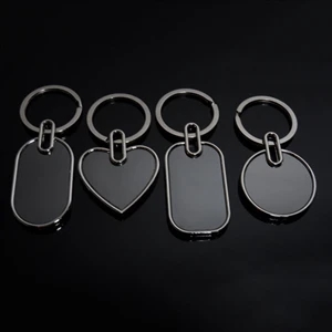 Creative car key chain