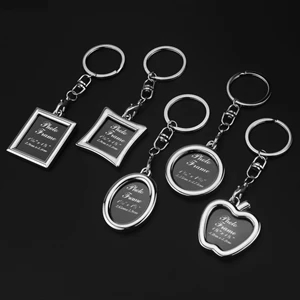 Photo frame key ring