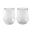 CORKCICLE® Stemless Glass Set (2) | https://www.bestnamebadges.com
