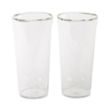 CORKCICLE® Pint Glass Set (2) | https://www.bestnamebadges.com