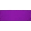 Very Kool Cooling Towel | https://www.bestnamebadges.com