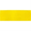 Very Kool Cooling Towel | https://www.bestnamebadges.com