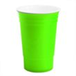 Ultimate Party Cup 16 Oz | https://www.bestnamebadges.com