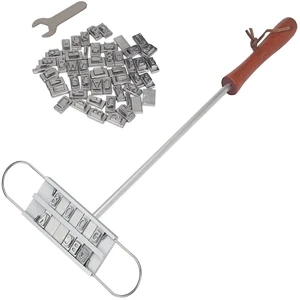 Customizable Hot Stamp For BBQ | https://www.bestnamebadges.com