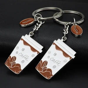 coffee cup keychain