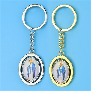 blank rotating keyring