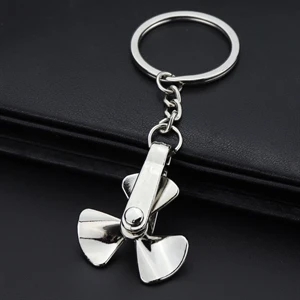 Windmill keychain